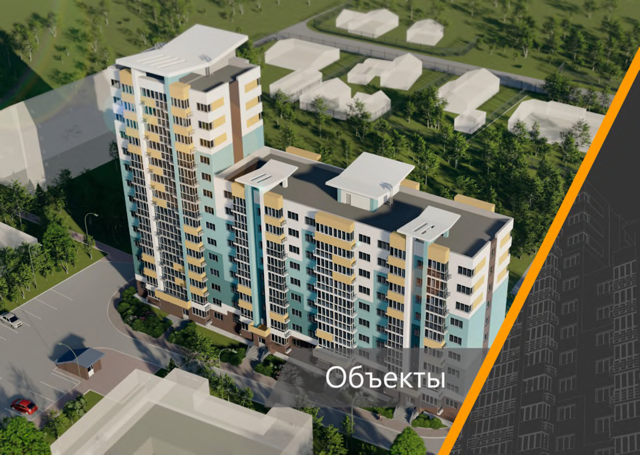 Оформление проектного раздела